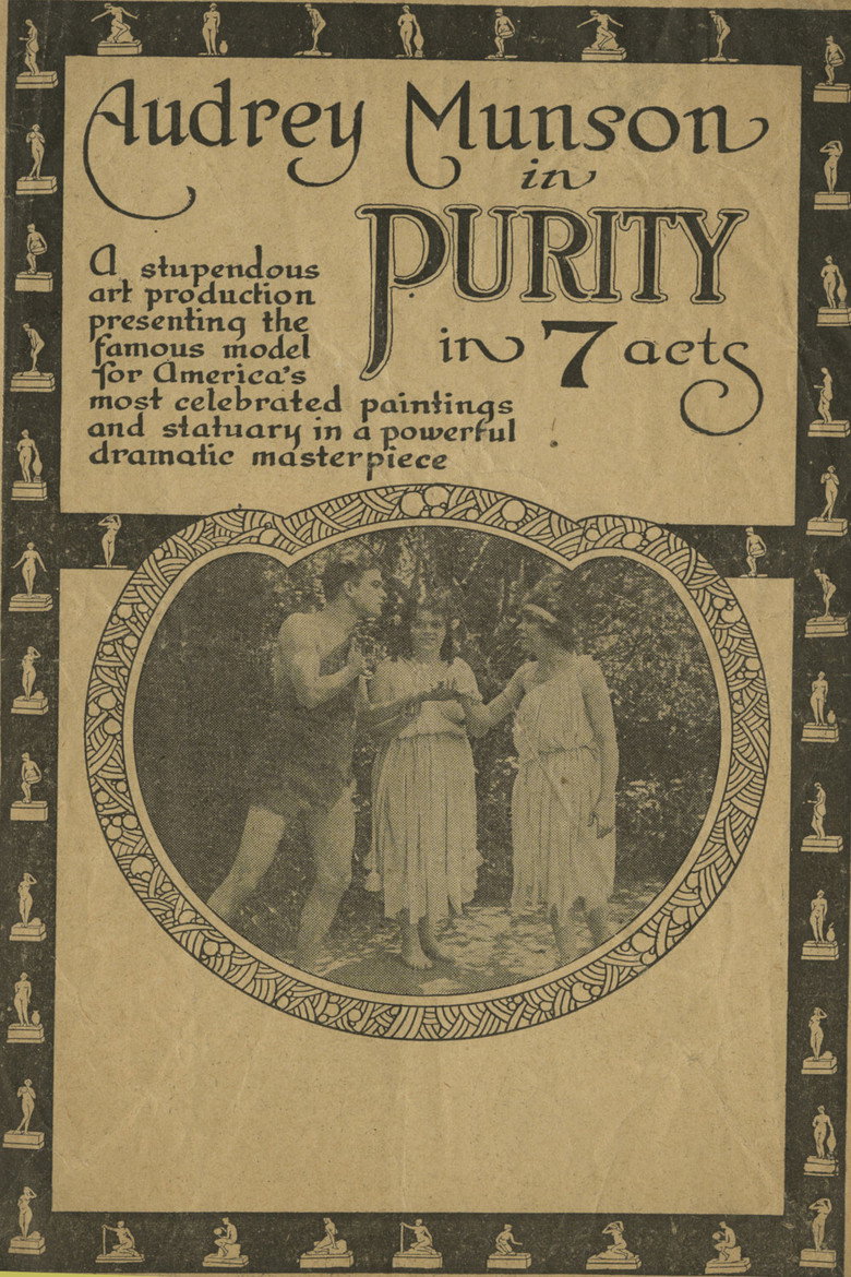 Filmposter: Purity