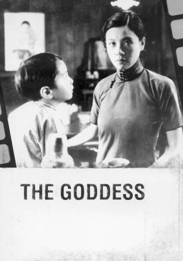 Plakat von "The Goddess"