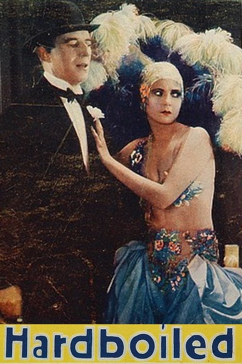 Poster for the movie "Hardboiled"