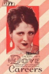 Poster for the movie "Careers"